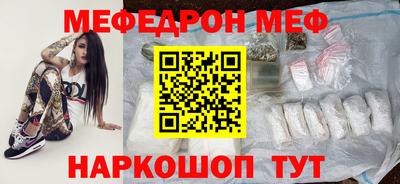 ALPHA-PVP Кимры