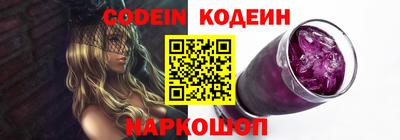 ALPHA-PVP Кимры