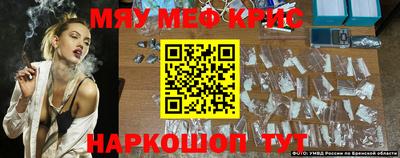 ALPHA-PVP Кимры