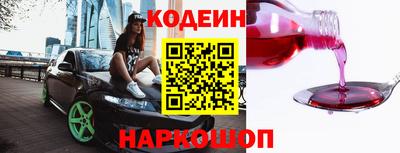 гашишное масло Кингисепп