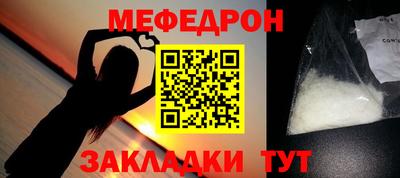 ALPHA-PVP Кимры
