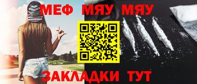 гашишное масло Кингисепп