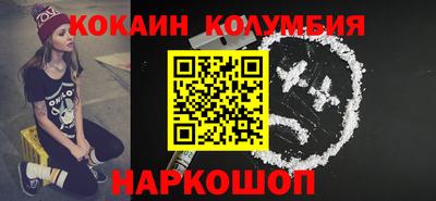 прущая мука Кинель