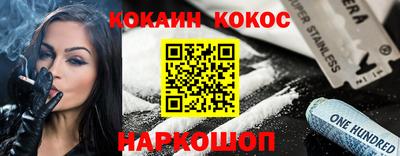 гашишное масло Кингисепп