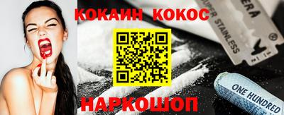 ALPHA-PVP Кимры