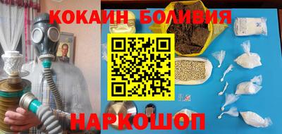 ALPHA-PVP Кимры