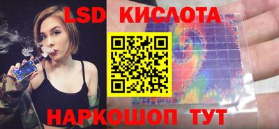 ALPHA-PVP Кимры