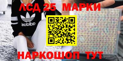 прущая мука Кинель