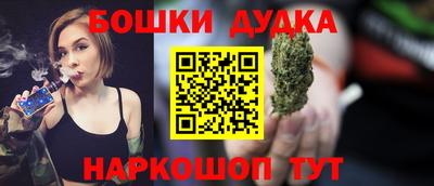 прущая мука Кинель
