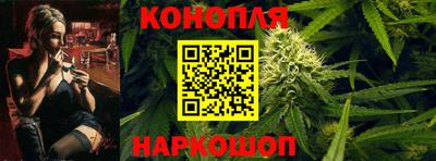 гашишное масло Кингисепп