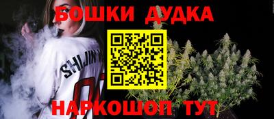прущая мука Кинель