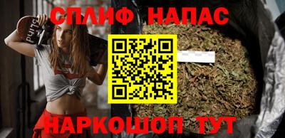 прущая мука Кинель