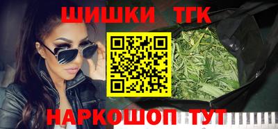 ALPHA-PVP Кимры