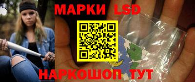 прущая мука Кинель