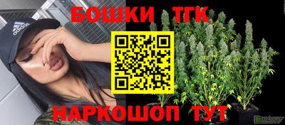 ALPHA-PVP Кимры