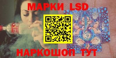 прущая мука Кинель