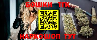 прущая мука Кинель