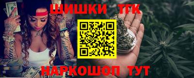 ALPHA-PVP Кимры