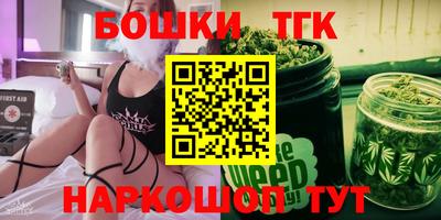 ALPHA-PVP Кимры