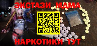ALPHA-PVP Кимры