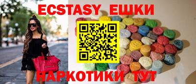 гашишное масло Кингисепп