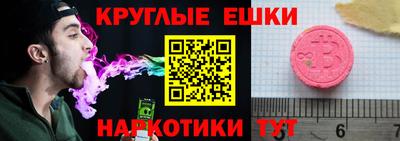 ALPHA-PVP Кимры