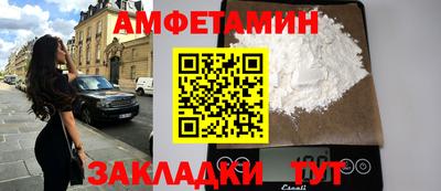 гашишное масло Кингисепп
