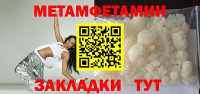 гашишное масло Кингисепп
