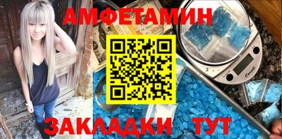 прущая мука Кинель