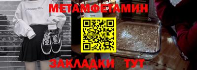 ALPHA-PVP Кимры