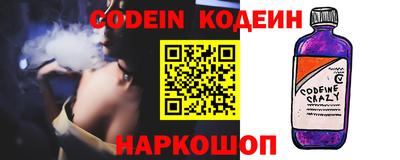 гашишное масло Кингисепп