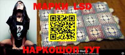 ALPHA-PVP Кимры