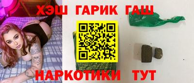 ALPHA-PVP Кимры