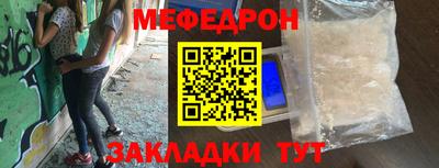ALPHA-PVP Кимры