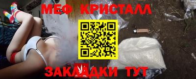гашишное масло Кингисепп