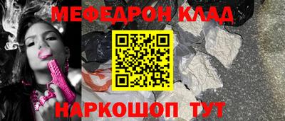 ALPHA-PVP Кимры
