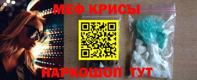 ALPHA-PVP Кимры