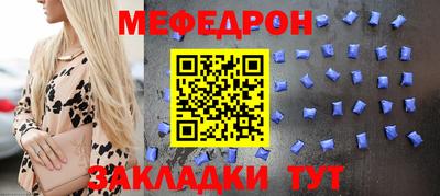 гашишное масло Кингисепп