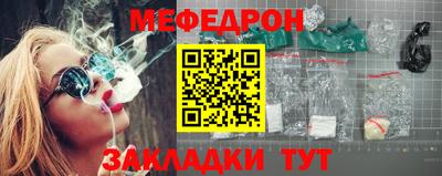 ALPHA-PVP Кимры